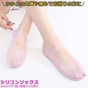 VR\bNX ƃPA C ێ pPA KTKT Ђъ ΍ ɂ݂̊ɘa Lт ʋCt \bNX sN/y[W S/M/LTCY jp ̓