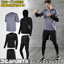 楽天市場】コンプレッションウェア セット メンズの通販