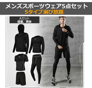 X|[cEFA RvbVEFA Y ㉺  pc tVc ㉺X|[cEFA X|[cEFA jOEFA g[jOEFA pc ㉺   n[tpc 