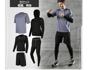 X|[cEFA RvbVEFA Y ㉺  pc tVc ㉺X|[cEFA X|[cEFA jOEFA g[jOEFA pc ㉺   n[tpc 