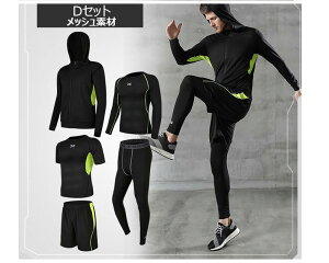 X|[cEFA RvbVEFA Y ㉺  pc tVc ㉺X|[cEFA X|[cEFA jOEFA g[jOEFA pc ㉺   n[tpc 