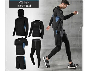 �X�|�[�c�E�F�A �R���v���b�V�����E�F�A �����Y �㉺ ���� �p���c t�V���c �㉺�X�|�[�c�E�F�A �X�|�[�c�E�F�A �����j���O�E�F�A �g���[�j���O�E�F�A �p���c �㉺ ���� ���� �n�[�t�p���c 