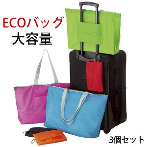 J[C GRobO|܂肽 Ƃ v[g  GRobN 10Zbg GR obO Ԃ  obN VbsOobO RpNg   W܌^ 