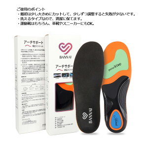 90Ռz\ C\[ Vŋ Ȃ Ռz d X|[c C ~ ̕SyEA[`T|[gEl̍Hwzy܂ C\[ ᔽNbV pL[v 