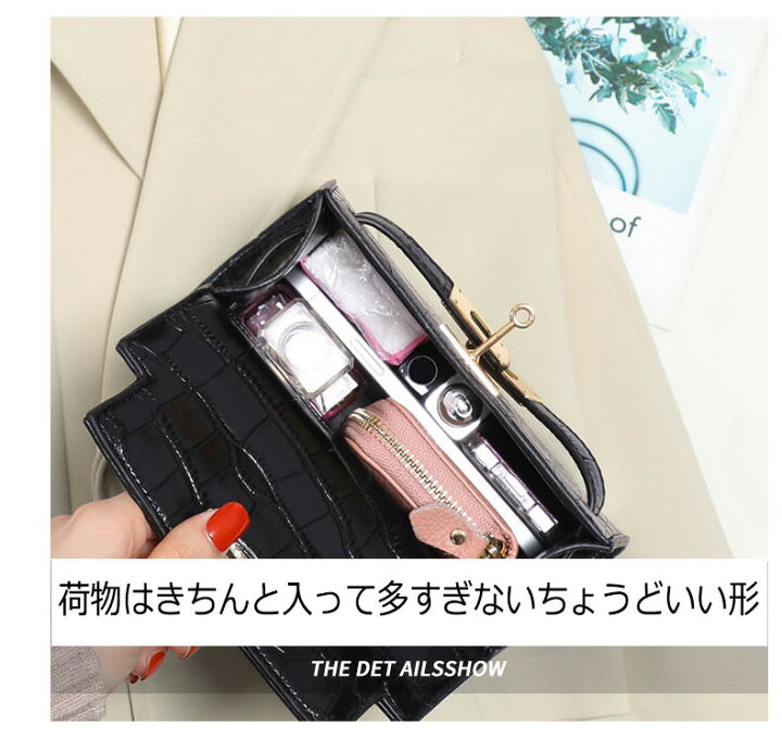 楽天市場】高級感 ショルダーバッグ レディース 大人 斜めがけ 大人 