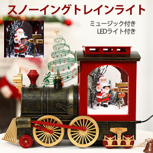 i@NX}X IS[ u SL @֎ Xm[COgCCgXm[COgCCg Xm[h[ I[ig NX}XCg EI[^[{[ T^N[X 