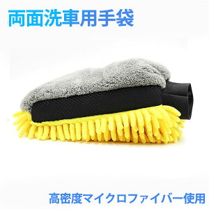 ԗpi X|W {fB[ԗpO[u J[EHbVO[u J[EHbVO[u h~ 1 肪GȂیܕt ԃObY