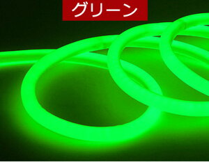 Ő[320°lIled lede[vCg lede[v BANNAI C~l[V AC100V 120SMD/M@50m NX}X ELu`[u LEDlIŔ ؒf\ NX}X ɂ lITC邢 