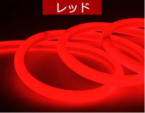 Ő[320°lIled ^Cv@ Rt 1m lede[vCg lede[v Ńp^[ Xs[h@ BANNAI C~l[VAC100V 120SMD/M ELu`[u LEDlIŔ ؒf