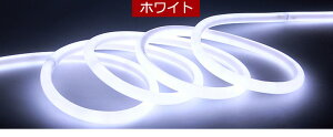 Ő[320°lIled 3m ^Cv lede[vCg lede[v BANNAI C~l[V AC100V Rt Ńp^[ Xs[h@120SMD/M ELu`[u LEDlIŔ ؒf NX}