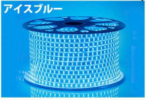 BANNAI lede[v 100v 5m  C~l[V S8F ƒpACA_v^[ 180SMD/M h dl l  ȒPݒu 邢    dF u[ V[P[X lede[vCg CgAb
