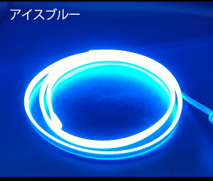 �����邢 COB LED�e�[�v���C�g PSE�F�؍� AC110V �e�[�v���C�g cob 10m ���� �Ɩ� �C���~�l�[�V���� led���C�g ���F �d���F �����F �I�����W 288��/m��320��/m�ɐi���I �h�� �I���Ɩ� �ؒf�\ ���P�x �S