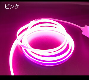�����邢 COB LED�e�[�v���C�g PSE�F�؍� AC110V �e�[�v���C�g cob 30m �����Ɩ� �C���~�l�[�V���� ���C�g ���F �d���F �����F �I�����W 288��/m��320��/m�ɐi���I �h�� �I���Ɩ� �ؒf�\ �S�ʔ��� ��