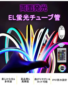 2025NVׁIRGB ʔlIled lede[v 3D`DIY Rt  1m 2m 3m 4m 10m 20m 50m 100M PSEF lede[vCg C~l[V AC100V 120SMD/M ELu`[u LEDlIŔ ؒf 