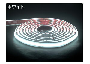 Px led e[v COB e[vCg xLED`bvz 30m 480/M F dF F ƒp RZg LED ԐڏƖ lede[vCg cob AC110V PSEF؍  Ɩ C~l[V Cg 