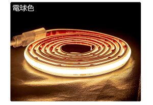 Px led e[v COB e[vCg xLED`bvz 480/M F dF F ƒp RZg LED ԐڏƖ lede[vCg cob AC110V PSEF؍ 50cm 1m 3m 5m~100m  Ɩ C~l[V