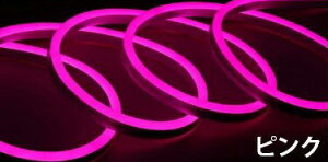  PSEF؍ Rt lIled 50m lede[vCg LEDe[v C~l[V BANNAI AC100V ƒpACA_v^[ 120SMD/M ELu`[u LEDlIŔ ؒf\ NX}X 