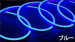 ^Cv@lIled lede[v 8m @Rt LEDe[vCg C~l[V ƒpACA_v^[ 120SMD/M ELu`[u PSEF؍ LEDlIŔ ؒf\ NX}X 