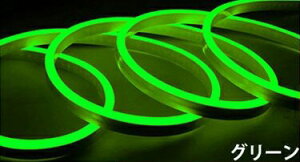 lIled lede[vCg LEDe[v C~l[V AC100V ƒpACA_v^[ 120SMD/M@50m ELu`[u LEDlIŔ ؒf\ NX}X ɂ lITC@LEDXgbv 