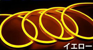 lIled lede[v 100mZbg Cg AC100V ƒpACA_v^[ 120SMD/M@ C~l[V NX}X ELu`[u LEDlIŔ ؒf\ NX}Xɂ lITC @LED