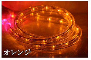 360x LEDe[v 5m Cg C~l[V [vCg lIled PSEF 360 36/1m PSEF؍ `[uCg LEDCg h O LED d NX}X nEB @A/ؒfH