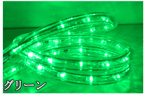 360x C~l[V Cg [vCg lIled PSEF؍ 10m 360 36/1m NX}X `[uCg LEDCg h O LED d NX}X c[ nEB  A/ؒf