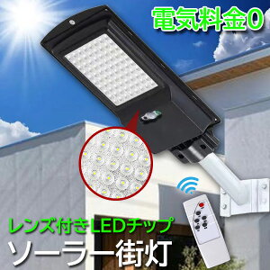 Yt 嗱LED`bv \[[Cg O K[fCg \[[X 80LED h _ dCsvy120W 5000mAh eʓdrzǊ| hЃCg hЃObY hƃCg