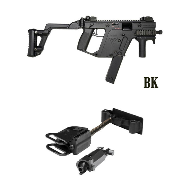 楽天市場】KWA KRISS VECTOR クリスベクターガスブローバック SMG 