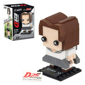 CaDAubN × CjVD 25NObY Aj D Ζ؂Ȃ }XRbgubNysz