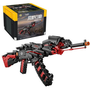 CaDA ubNLbg ê e AK-47 Ct fXTCYXL rs CZXysz