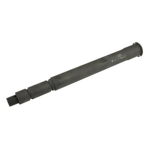 Zparts HK416 10.5inch �X�`�[���A�E�^�[�o���� (VFC HK416D GBB�Ή�)