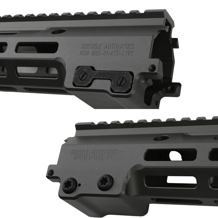 楽天市場】Zparts Geissele URG-I/Mk16タイプ 13.5inchハンドガード NSNマーキング (GHK M4 GBB対応) Midnight Green : H.T.G.楽天市場店 楽天市場】Zparts Geissele URG-I/Mk16タイプ 13.5inchハンドガード NSNマーキング (GHK M4 GBB対応) Midnight Green : H.T.G.楽天市場店