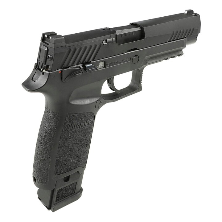 楽天市場】SIG AIR/VFC P320-M17 ガスブローバックピストル (Official 