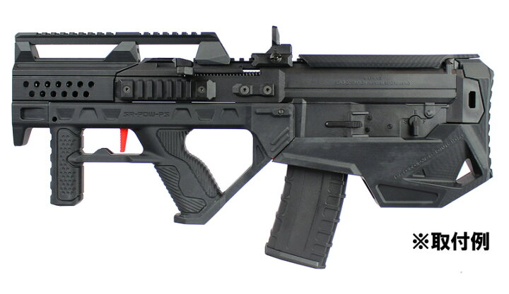 楽天市場】SRU GHK G5用 PDW PS ブルパップカスタムキット BK : H．T 