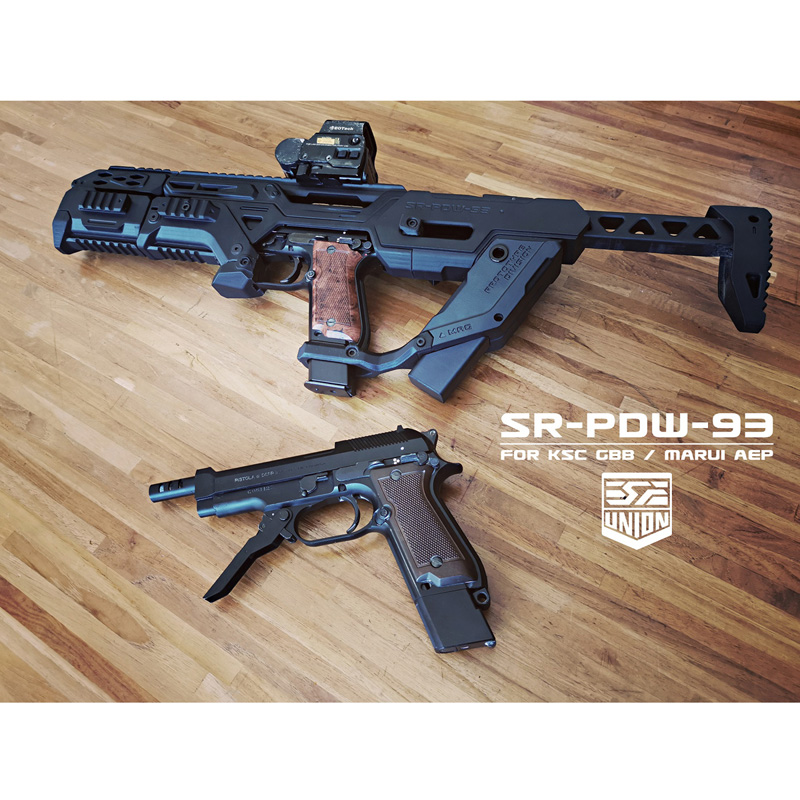 楽天市場】SRU M93R PDWコンバージョンキット BK (東京マルイ AEP/KSC 