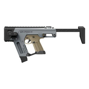 SRU Action Army AAP-01 �A�T�V�� PDW Advanced �L�b�g GRAY