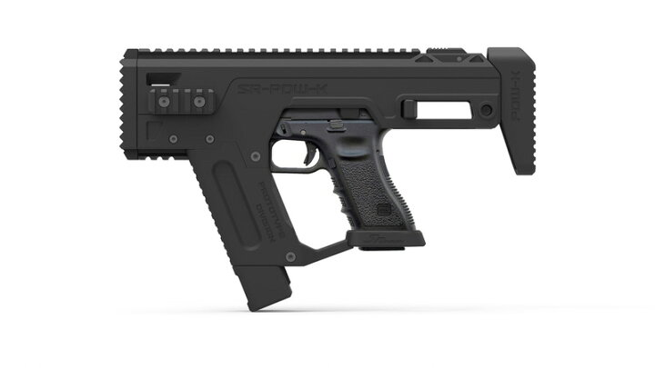 楽天市場】SRU Glock PDW Advanced キット (AEP/GBB対応) : H．T．G 