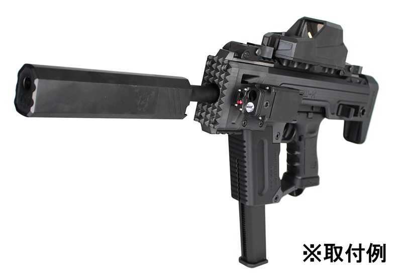 楽天市場】SRU Glock PDW Advanced キット (AEP/GBB対応) : H．T．G