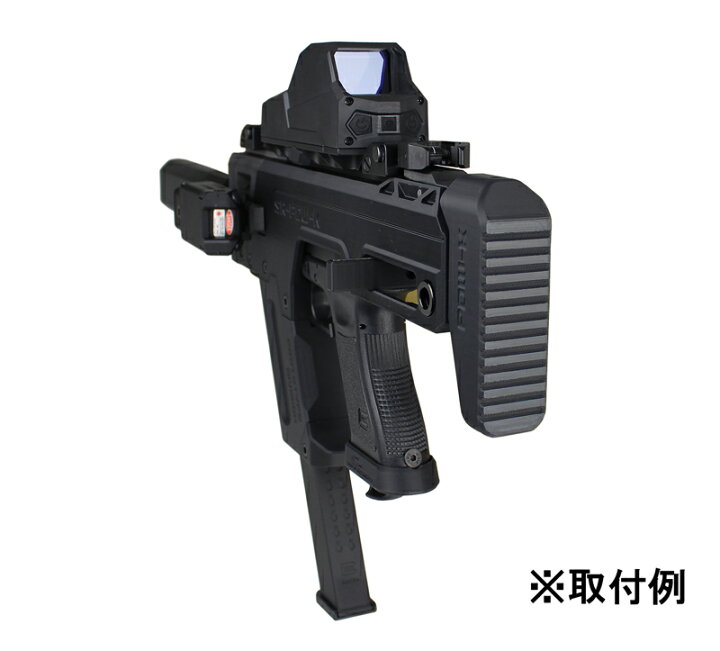楽天市場】SRU Glock PDW Advanced キット (AEP/GBB対応) : H．T．G 