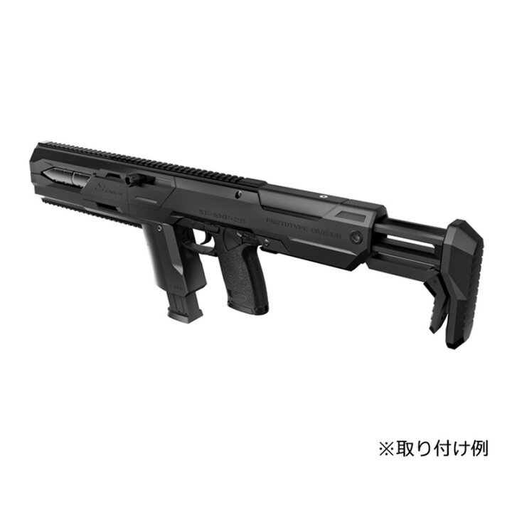 楽天市場】SRU MK23 Stealth スナイパーキット PINK (東京マルイ NBB 