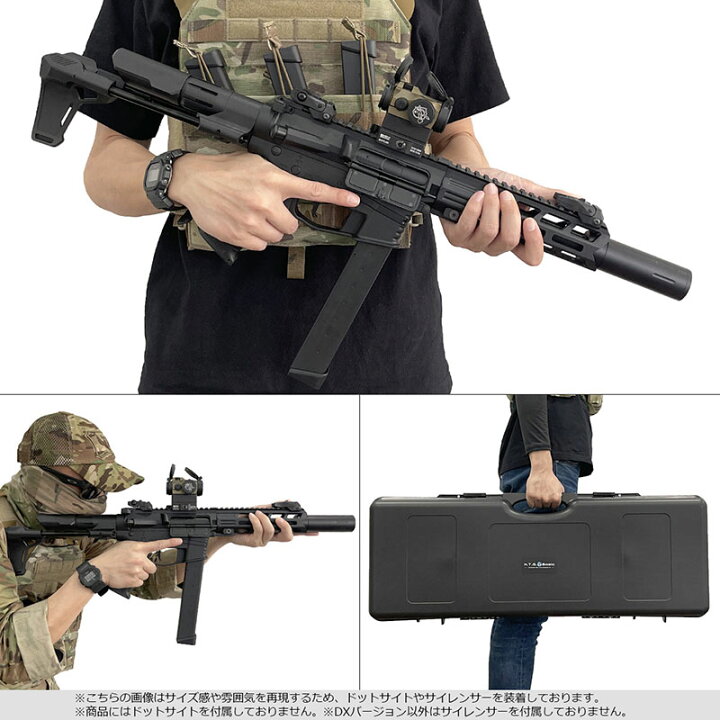楽天市場】HTGベーシック スマートPCC 電子トリガー 電動ガン 