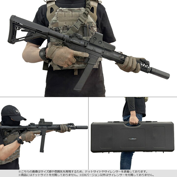 楽天市場】HTGベーシック スマートPCC 電子トリガー 電動ガン ライフル 