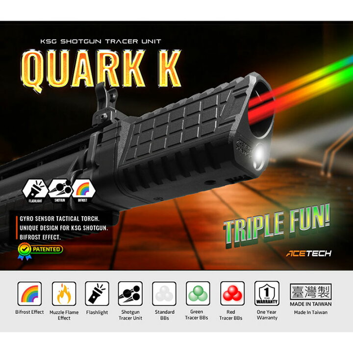 楽天市場】ACETECH Quark K レインボートレーサーユニット (東京マルイ 