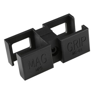 Bow Master MP5�f���A���}�K�W���N�����v (�����}���C/UMAREX/VFC)