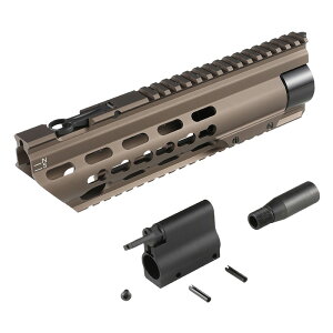 Airsoft Artisan G27K 10inch�n���h�K�[�h (VFC/UMAREX HK417 AEG�EGBB) DDC