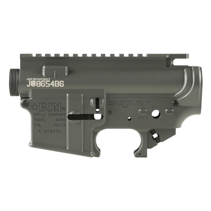 楽天市場】Guns Modify アルミレシーバーセット (東京マルイ M4 MWS 