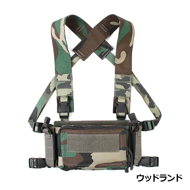 楽天市場】PEW Tactical HSPスタイル D3CRMチェストリグ : H．T．G 