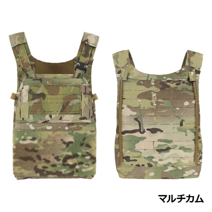 楽天市場】PEW Tactical FCスタイル FCPC V5プレートキャリア : H．T 
