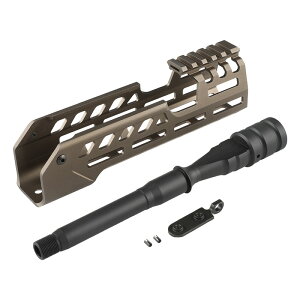 Airsoft Artisan MCX Gen.3nhK[hZbg 8.5inch AE^[ot DDC(SIG AIR MCX VirtusΉ)