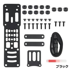 WoSporT TNCタイプ MHA モジュラーホルスターアダプター